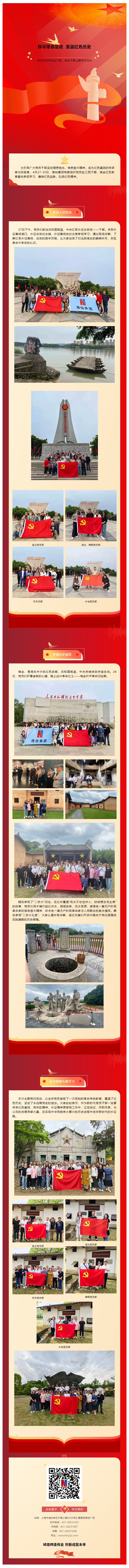 未標題-3.png